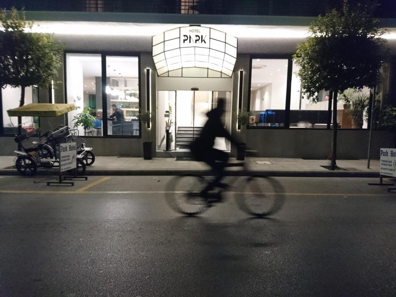 Hotel Park 라리사 외부 사진